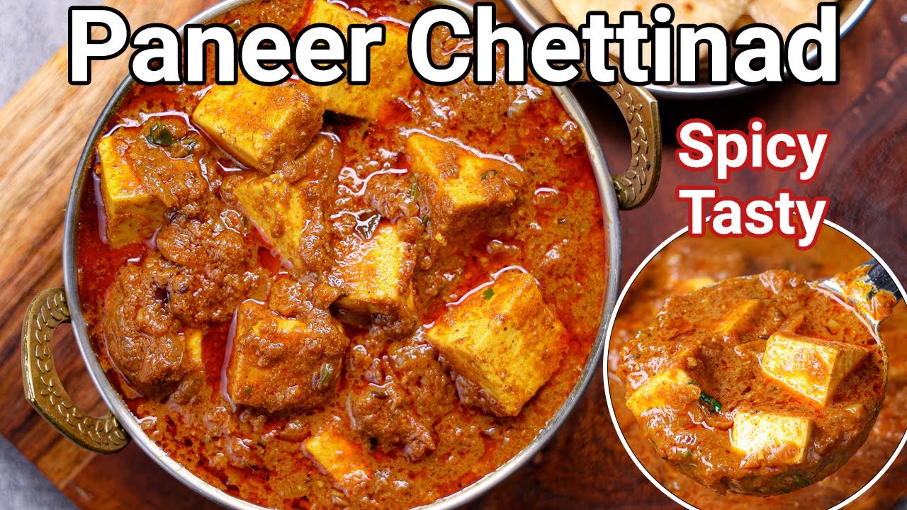 South Indian Special Paneer Chettinad Masala Curry with Special Masala | Best Spicy Paneer Curry