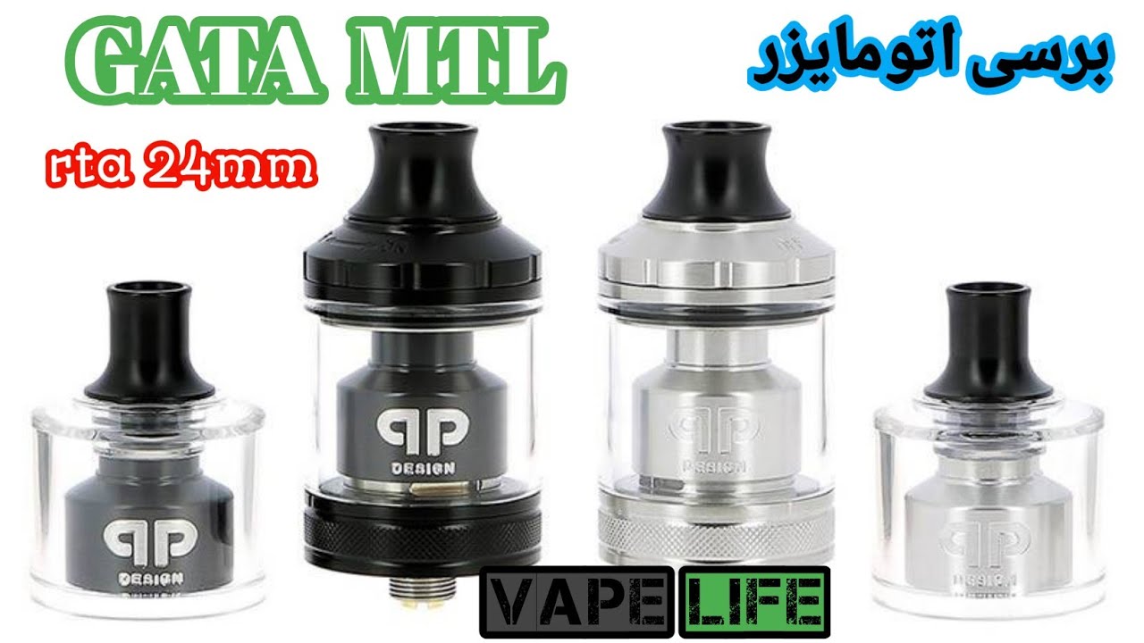 ATOMIZER GATA mtl rta 24mm