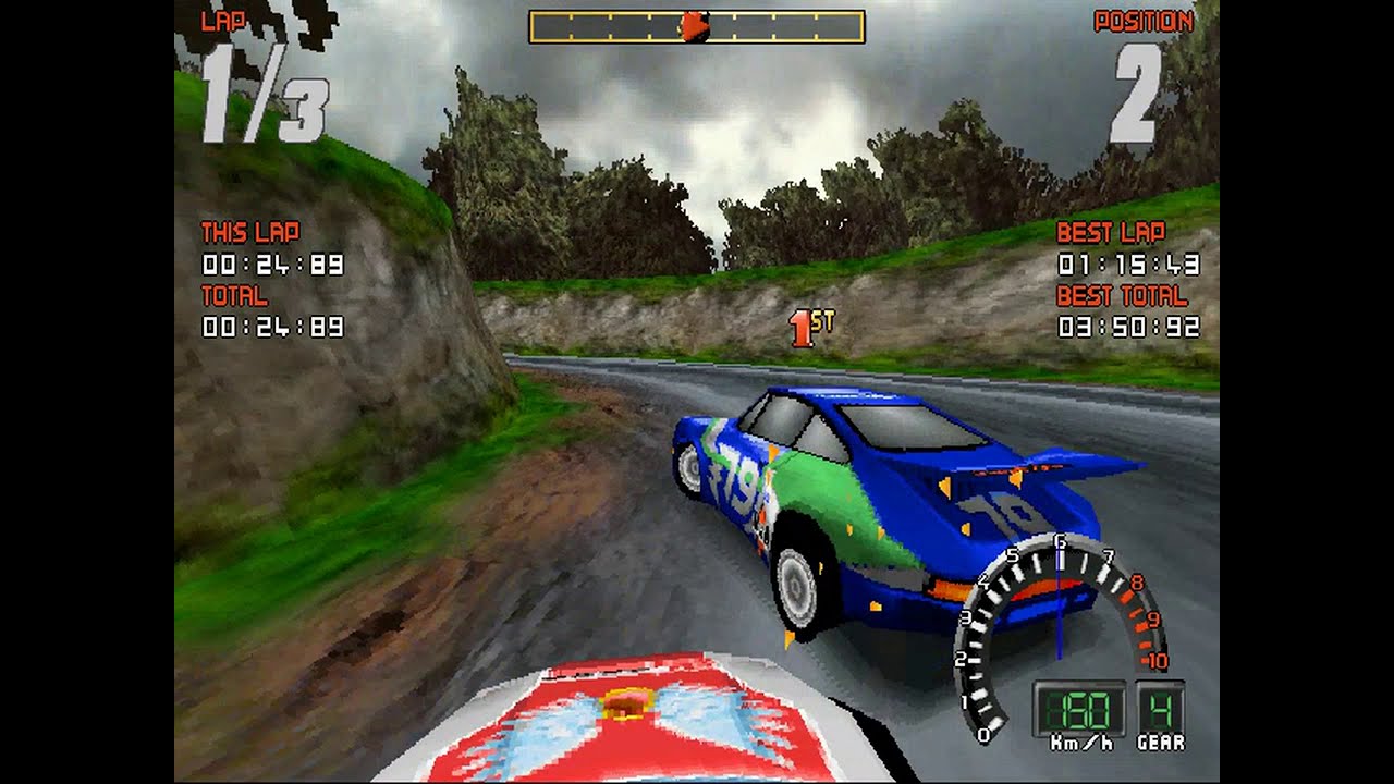 Screamer 2 PC MS-DOS SVGA Gameplay