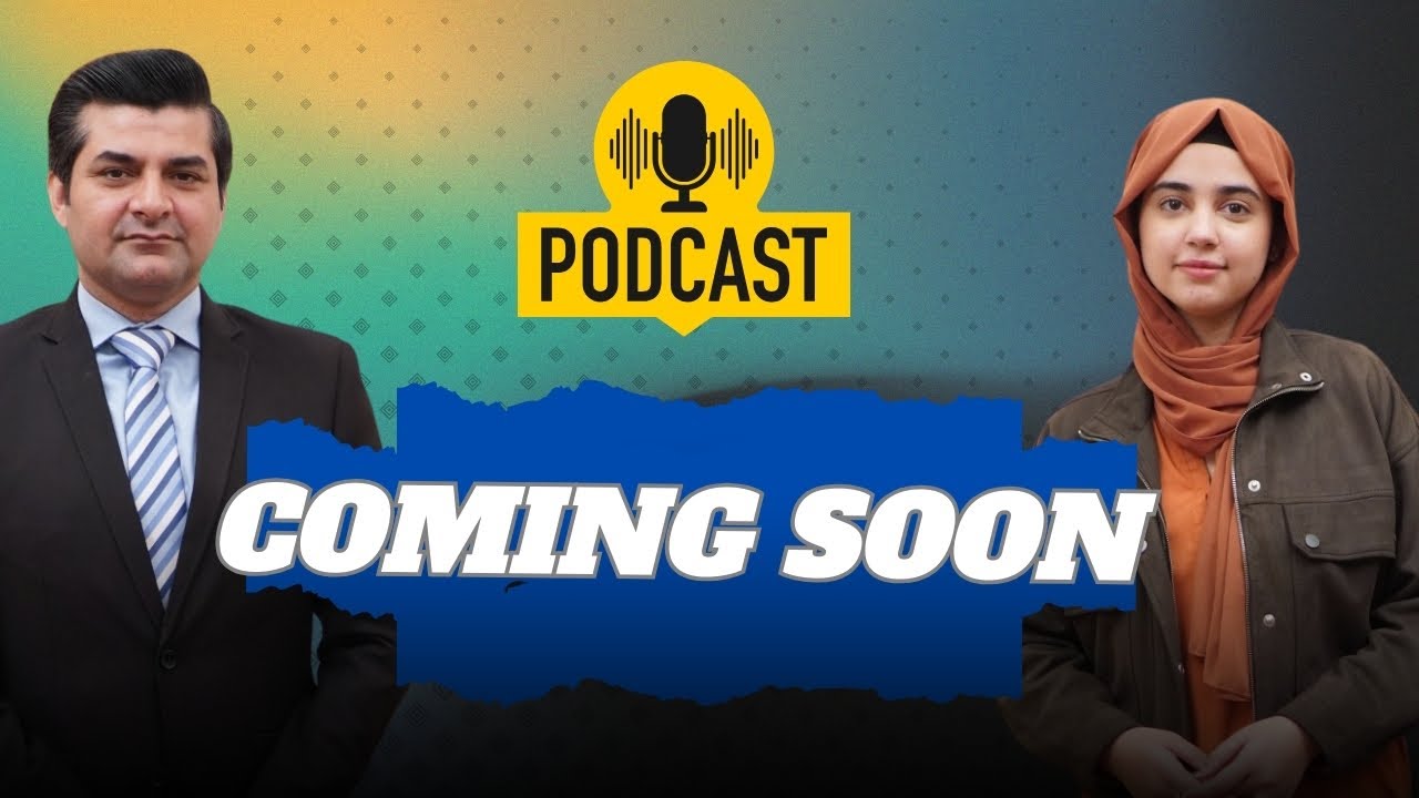 The SECRET to Rida Fatima's 1st Position in FSC 2024 REVEALED | Teaser
