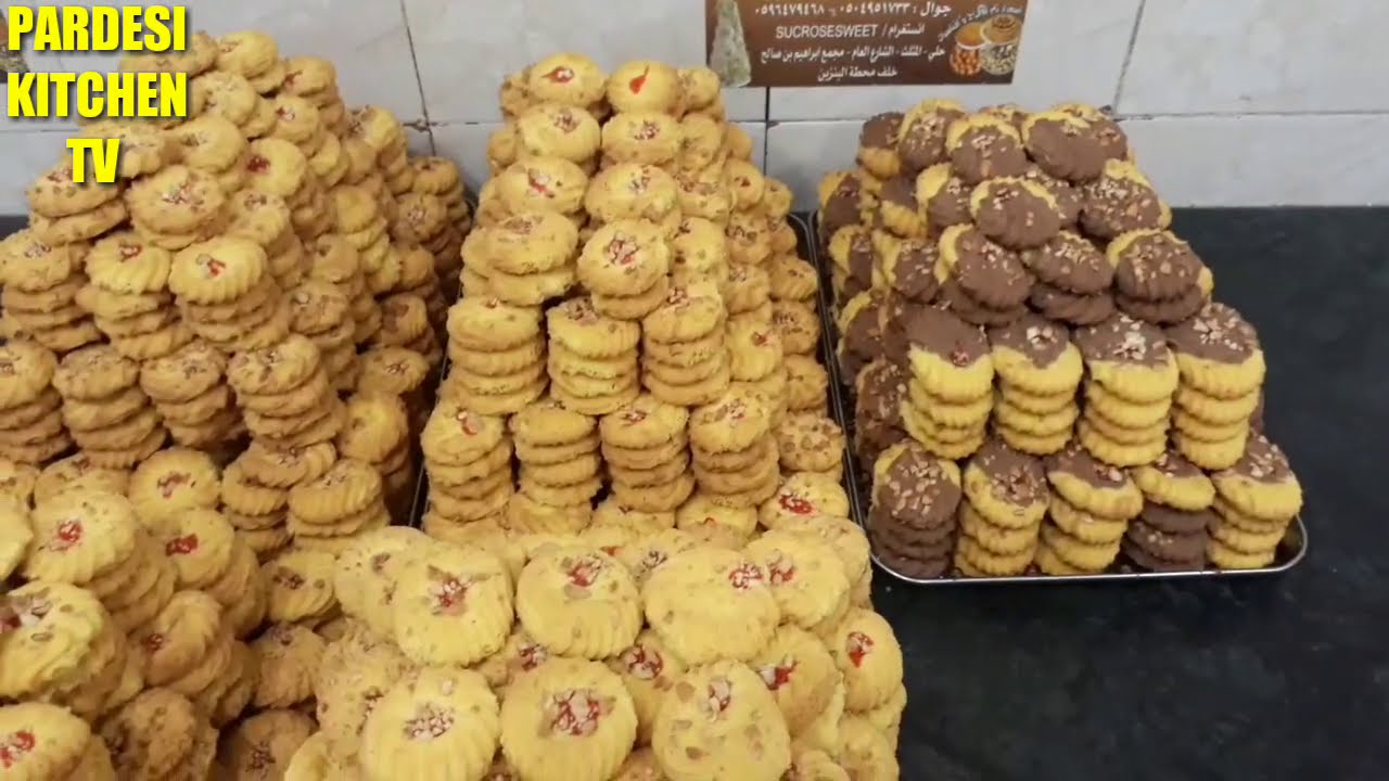 Biscuit Banane ka Asan Tarika🌹😃Biscuit Recipe | How To Make Biscuit Recipe || How To Cook