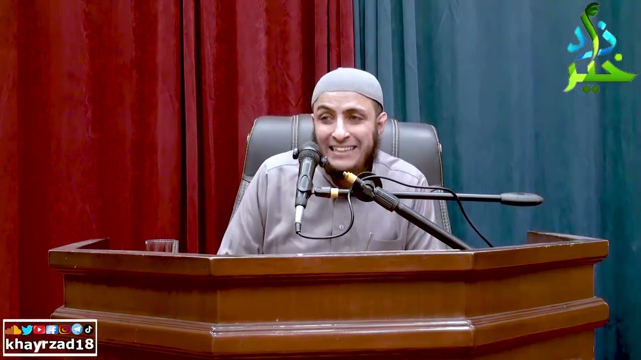 وقفات مع سورة الفاتحة الشيخ عمرو عبد البديع