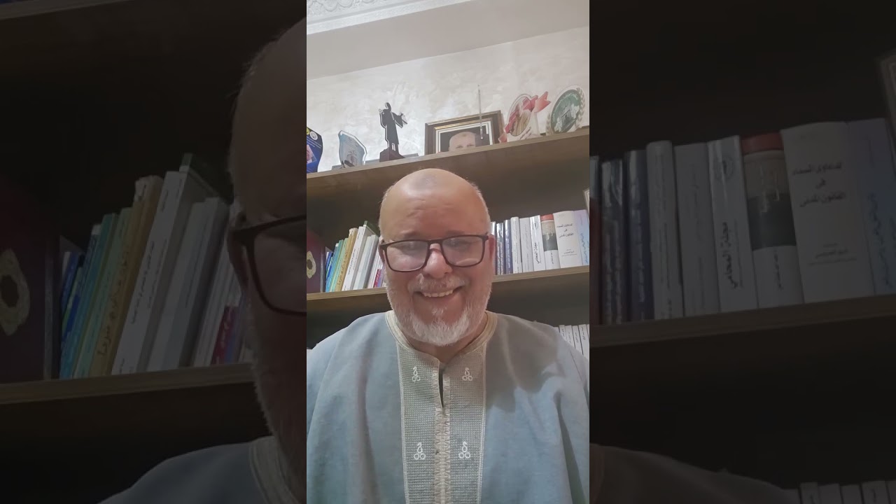 للمسطرة الجنائية الحلقة رقم 13:مؤسسة قاضي التحقيق-البحث الإجتماعي-البحث المالي الموازي-الفحص الطبي