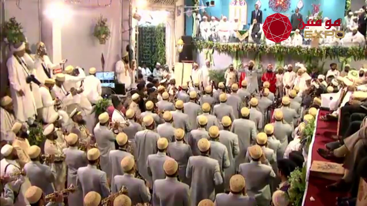 Aljamea-tus-Saifiyah Band