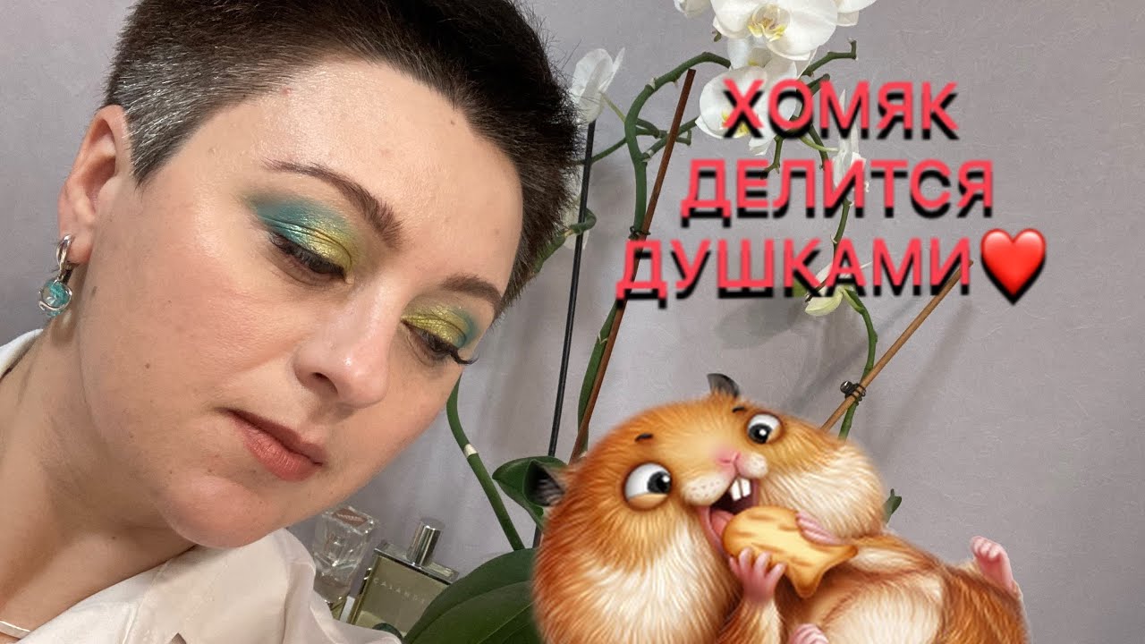 #парфюмерныйгардероб: Тотальное расхламление🔥