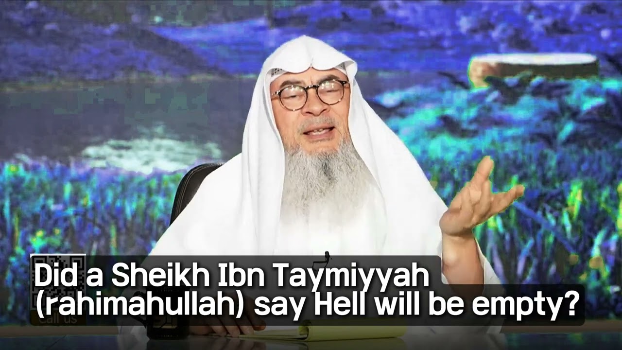Разве шейх Ибн Таймия (да помилует его Аллах) говорил, что ад будет пуст? Ассаламу алейкум джаль