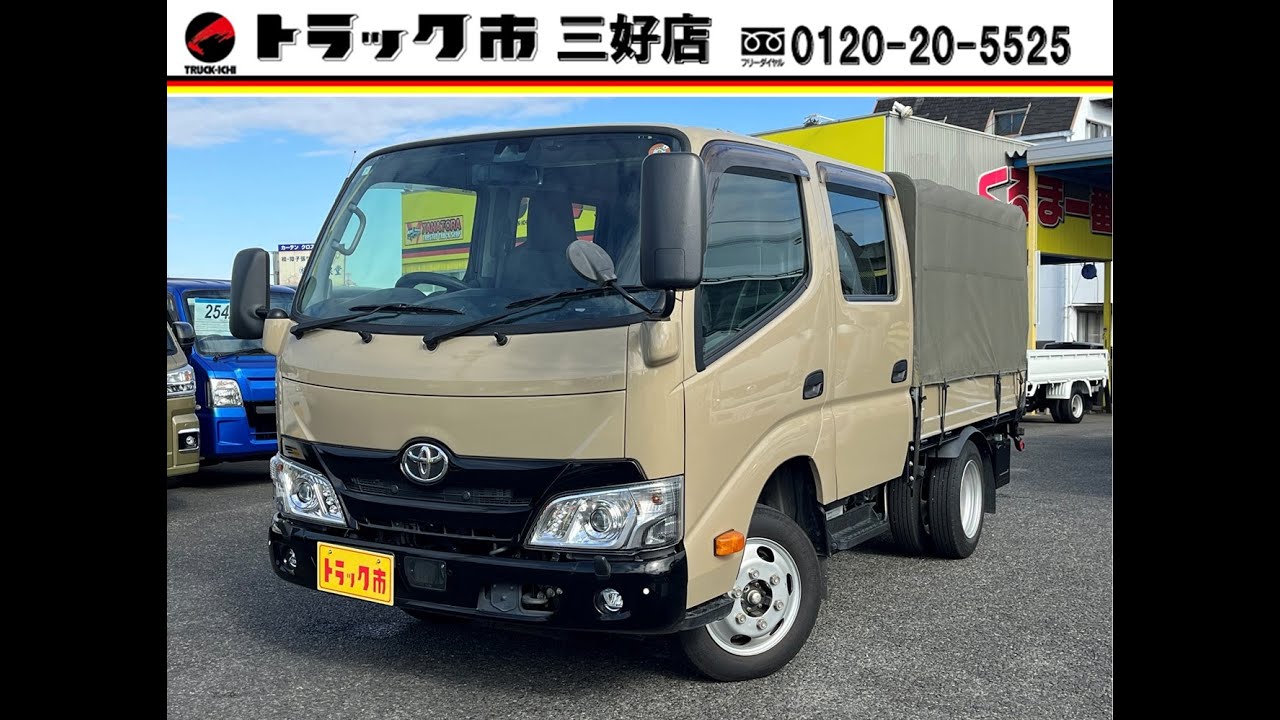【カスタム塗装】令和５年式　ダイナWキャブ幌付き入庫しました！
