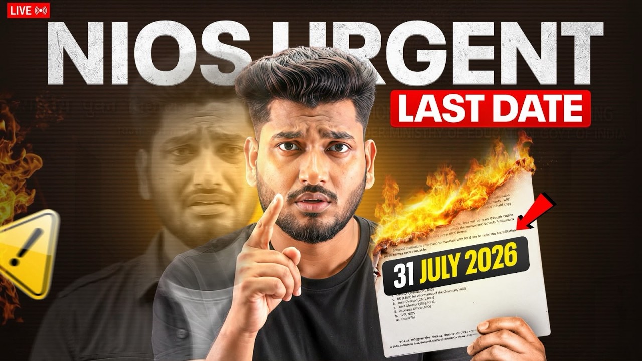 NIOS April 2027 Admission Last Date 😱 Don't Apply Without Watching This!