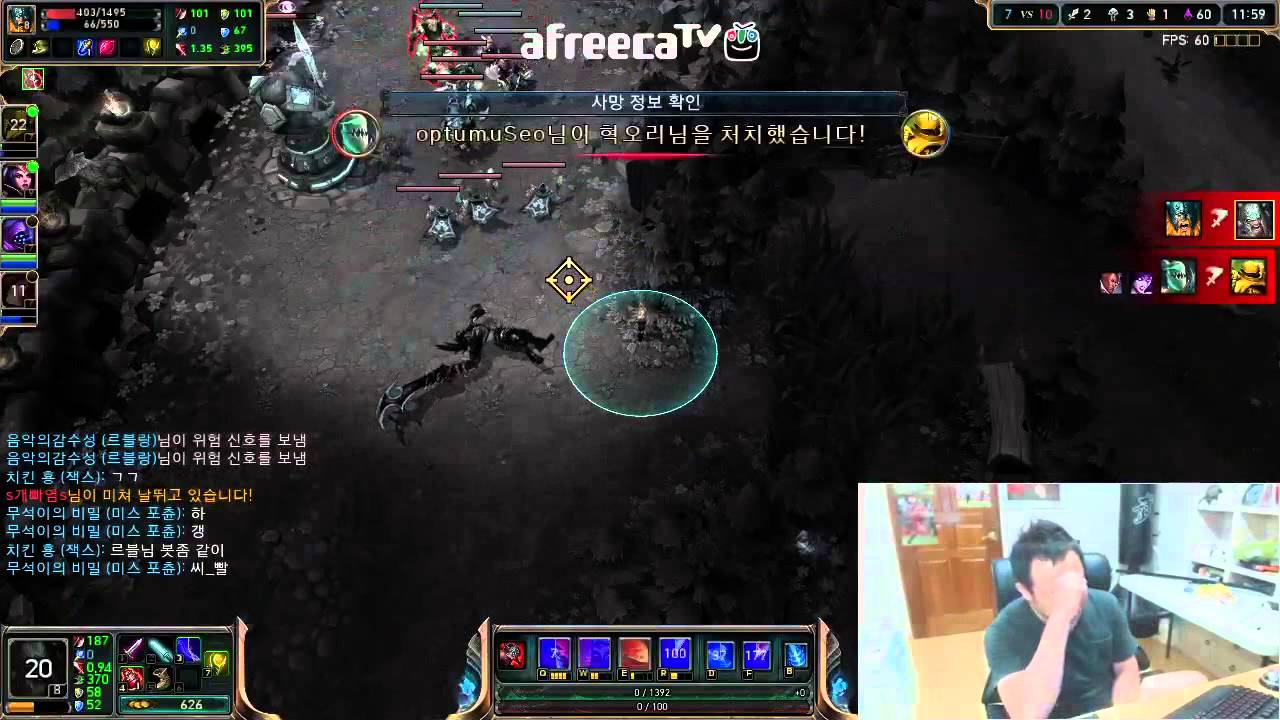 커맨더지코: 지린다미어(트린다미어) 다이브 - CommanderZico LOL Tryndamere Turret Dive [2014.10.01]