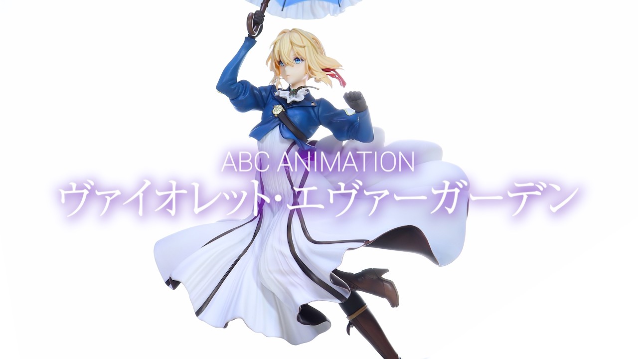 日本未発売？【開封レビュー】ABC ANIMATION ヴァイオレット・エヴァーガーデン フィギュア