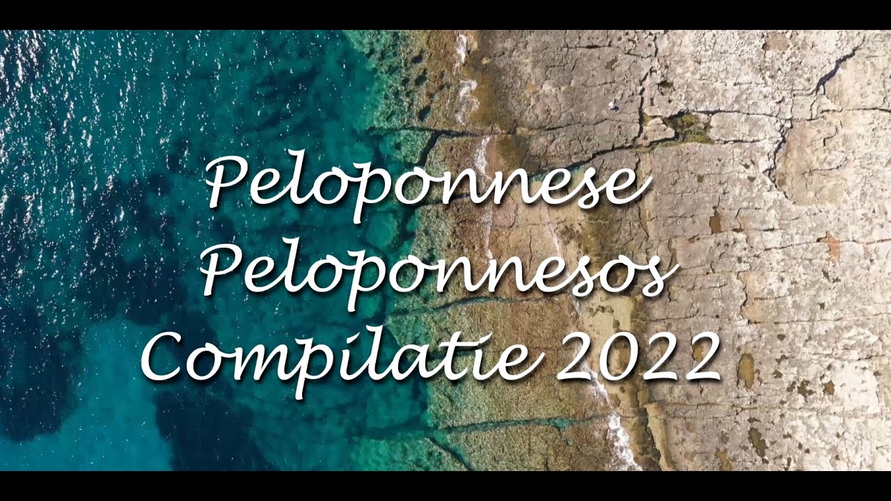 644. Greece - Peloponnese - Messinia and Laconia 2022 4K