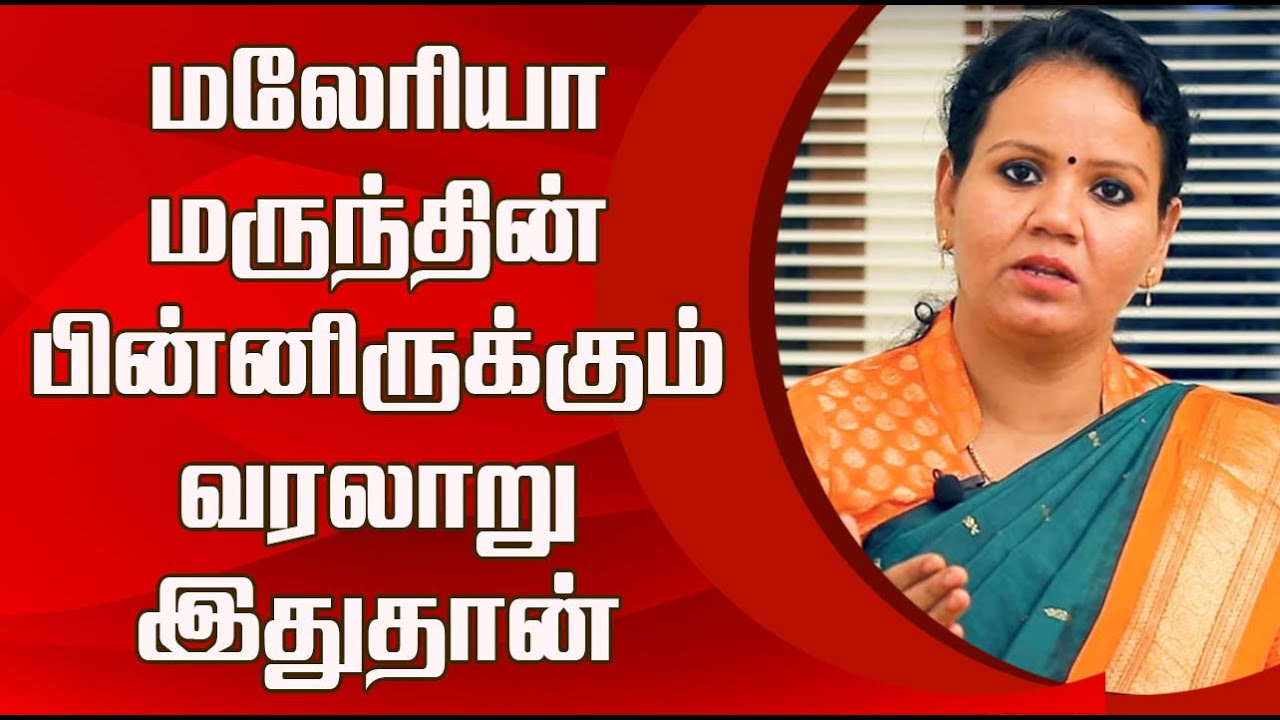 Interesting fact about Game Changer | Dr. Jayarooba | NamTamilMedia |