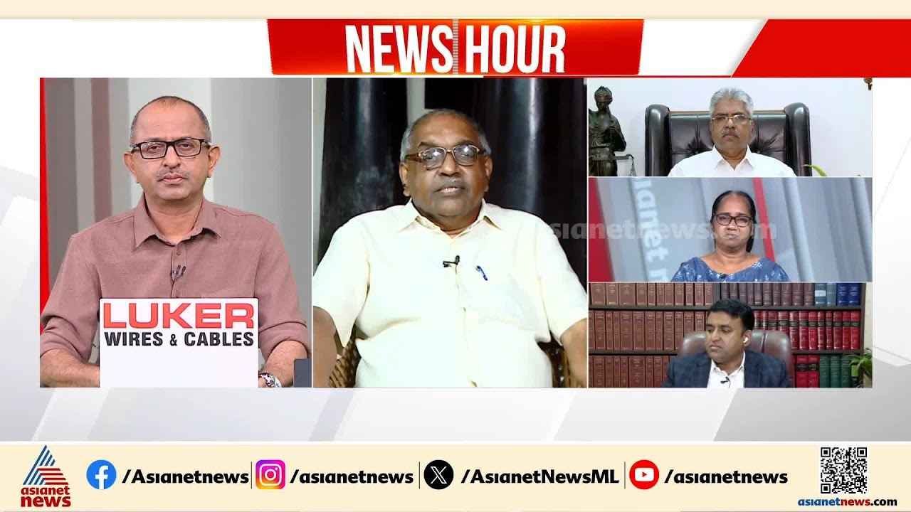 പ്രതികൾ കഷ്ടപ്പെട്ട് ചെയ്ത ജോലിയുടെ വരുമാനത്തിൽ നിന്നാണ് അവർക്ക് കൂലി നൽകുന്നത്'