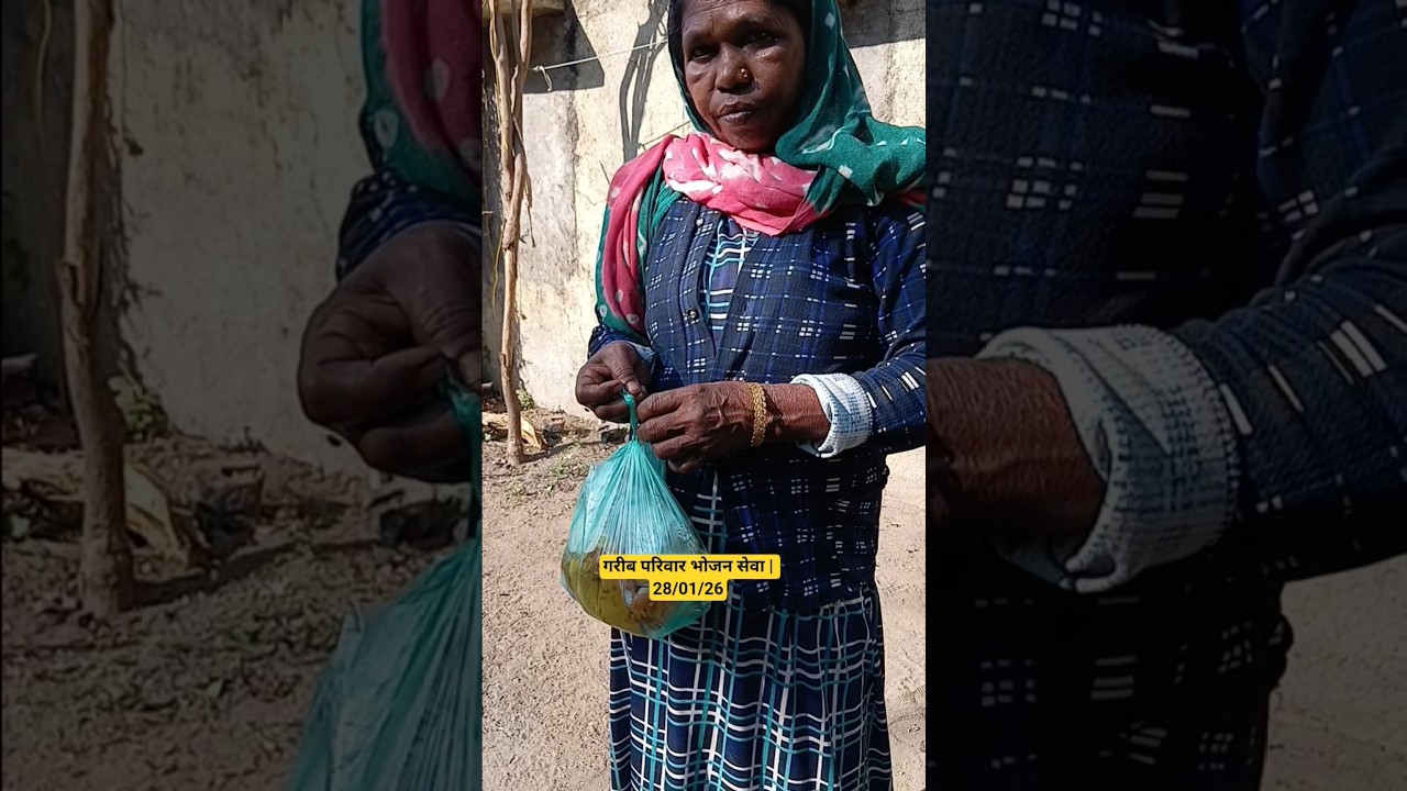 poor people help | 28/01/26 