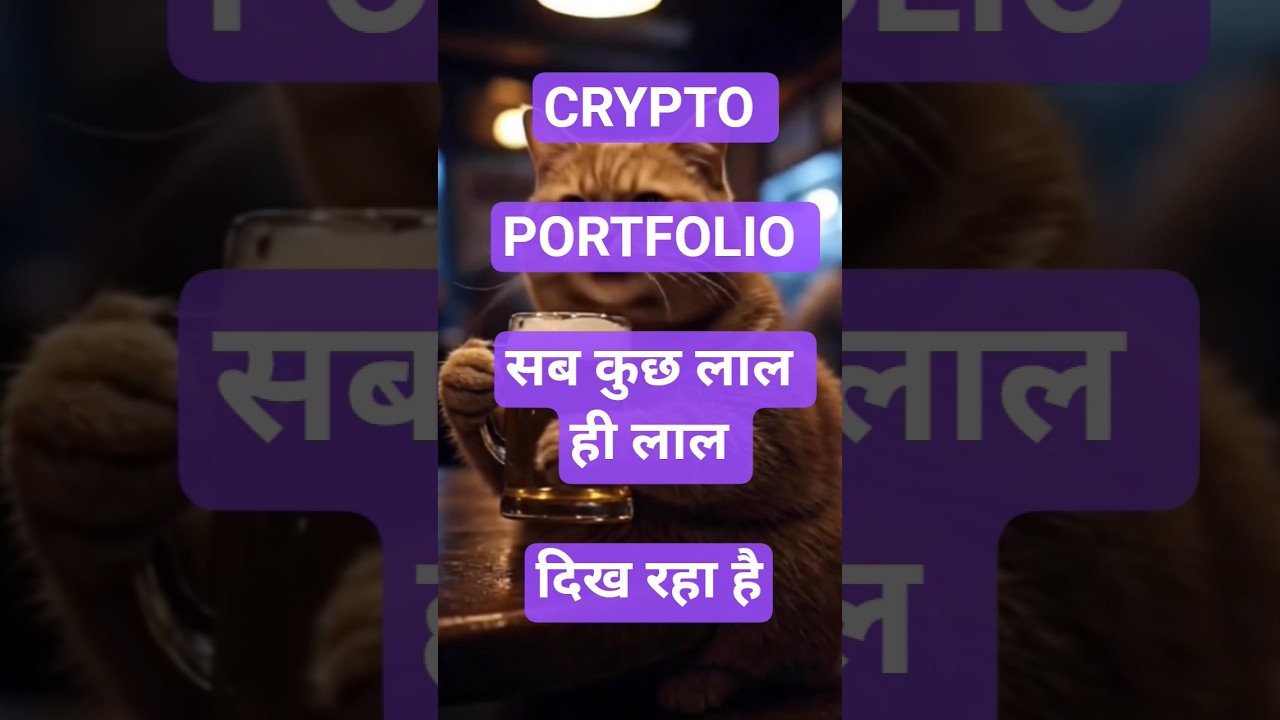 Crypto BLOODBATH? 🔥 Market Update #CryptoCrash #CryptoNews #BitcoinCrash