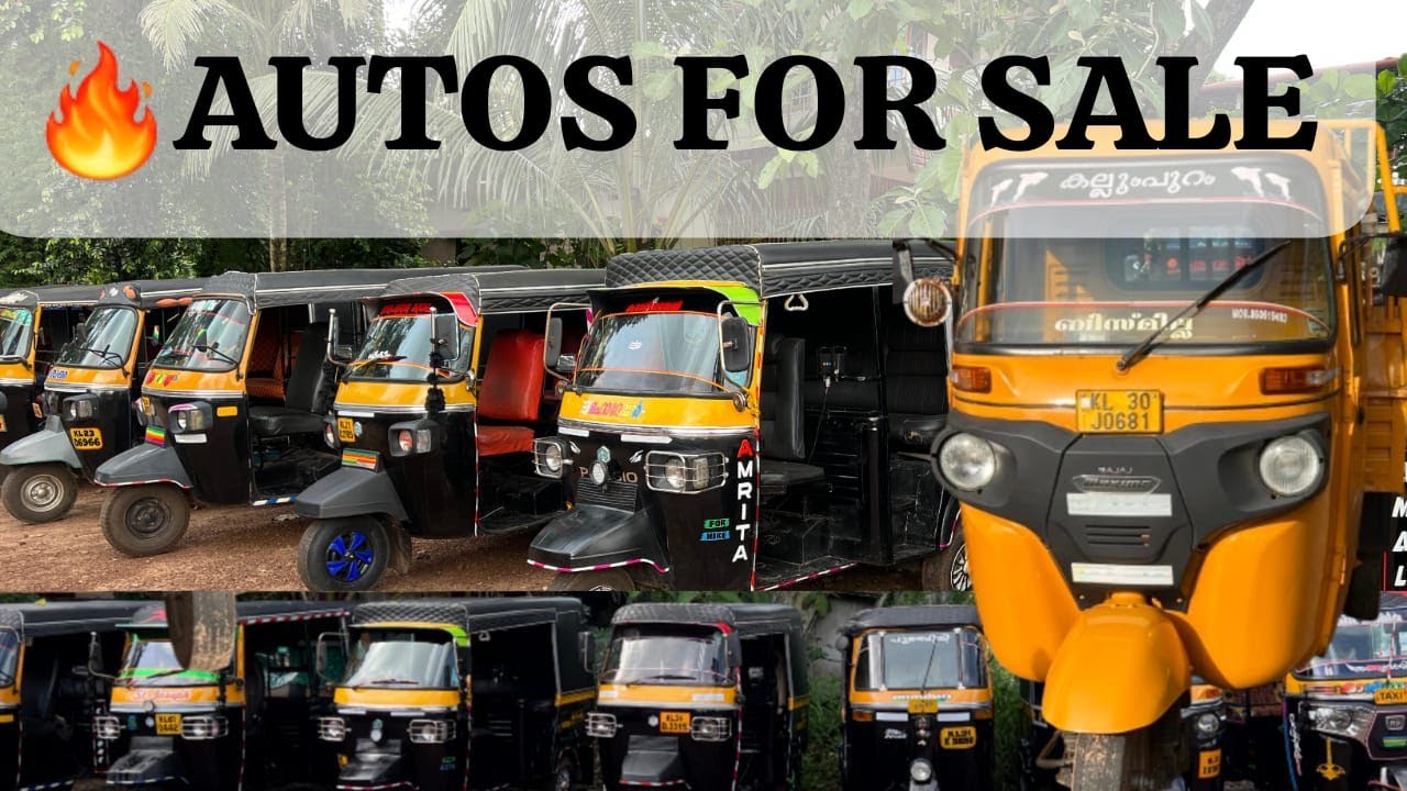 🤑💸45000 മുതൽ എല്ലാവിധ Auto കളും വമ്പിച്ച വിലക്കുറവിൽ.phn:9947734659  AMAL AUTO LANDZ ,MAVELIKARA