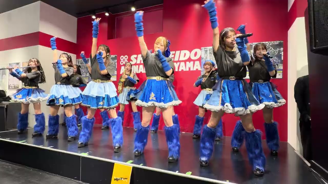 【定点】2026.02.22 アイオケ「ANRImited sky」| 3rdアルバム『私たち、本気です！！』リリイベ @ 新星堂アスナル金山店