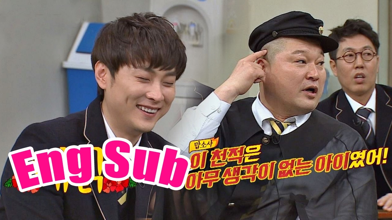 경훈(Kyung Hoon)이 '강호동(Kang Ho Dong) 천적' 인증!! 비결은 '무념무상' (세상 해맑☆) 아는 형님(Knowing bros) 62회