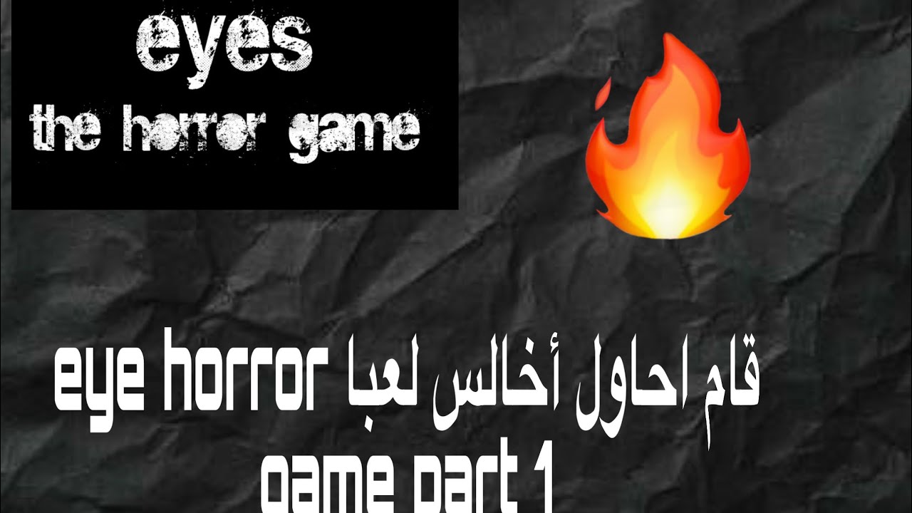 ‏لا تنسون￼ ‏تحطون ‏لايك واشتراك ￼