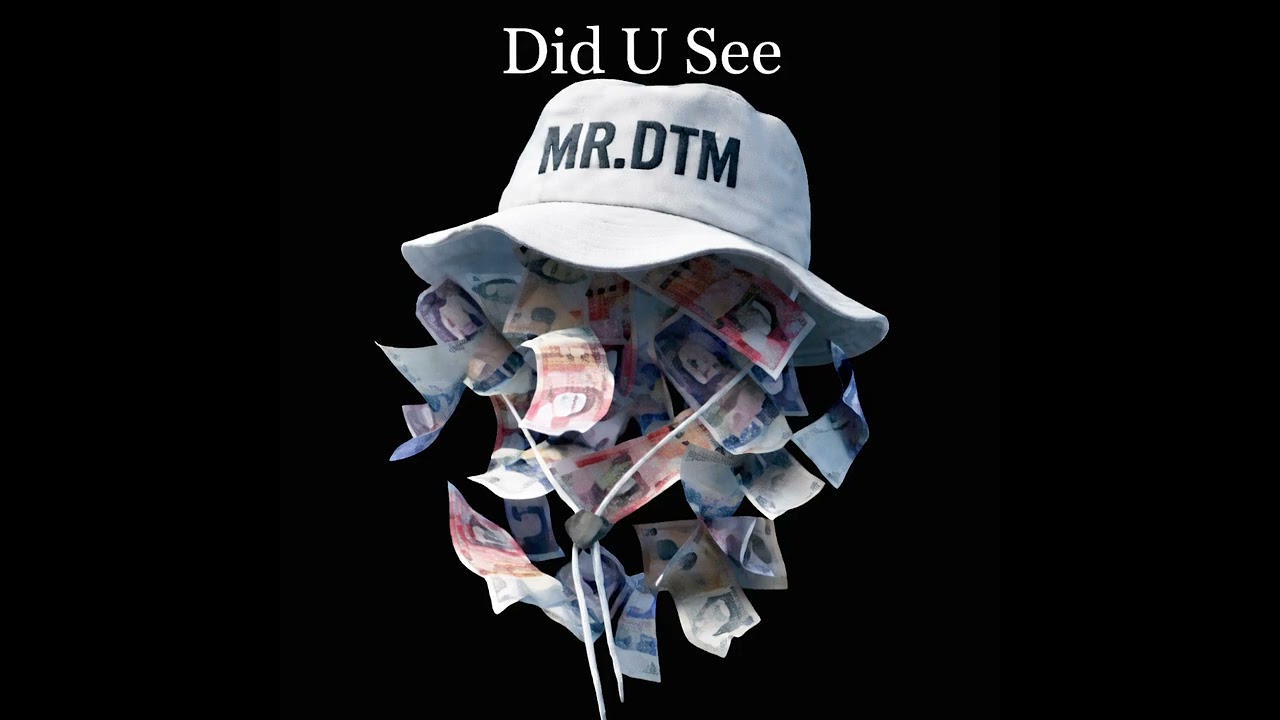 Mr Do Too Much - Did U See ft. Nawtty 1(Dcee Boyz)