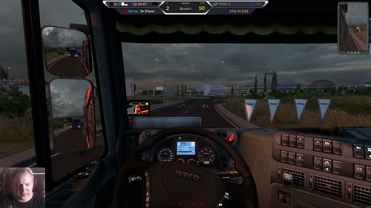 Euro Truck Simulator 2 сезон 20 серия 13 ночная Греция