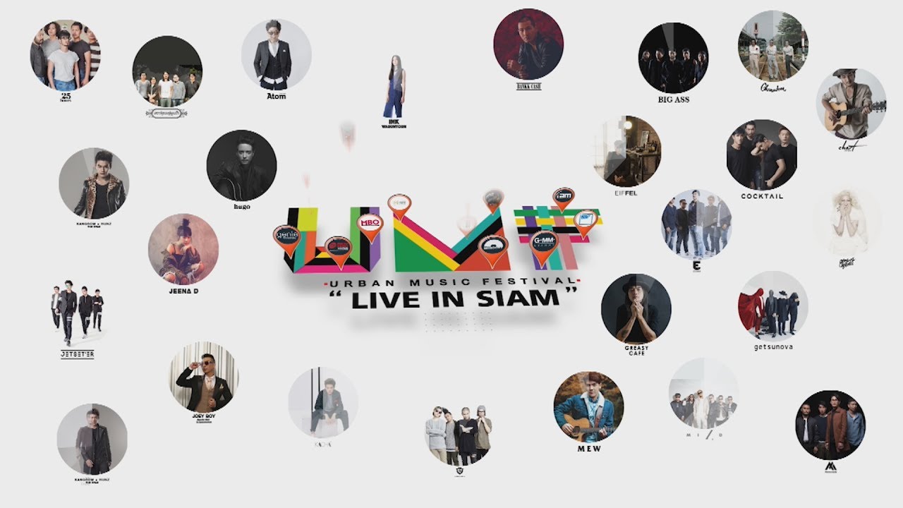 Urban Music Festival Live in Siam  | SPOT |