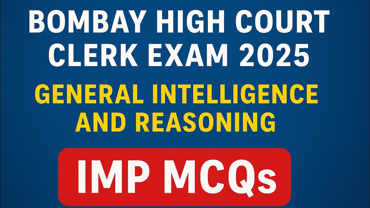 Bombay High Court Clerk Maths And Reasoning | Bombay High Court Clerk