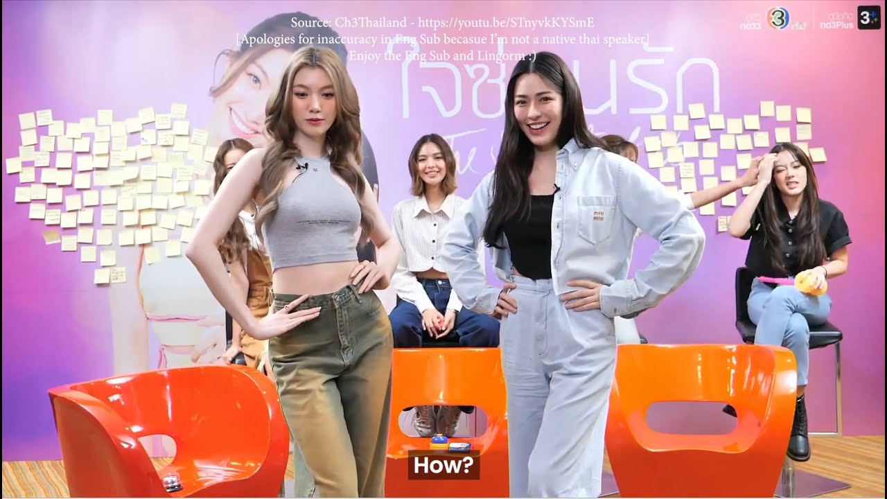 [ENGSUB] Special Live - ใจซ่อนรัก (The Secret of Us)