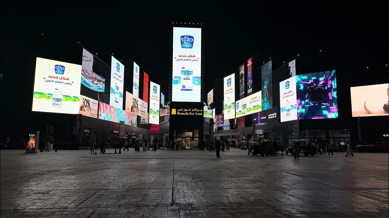 Boulevard Riyadh - Riyadh Walking Tales