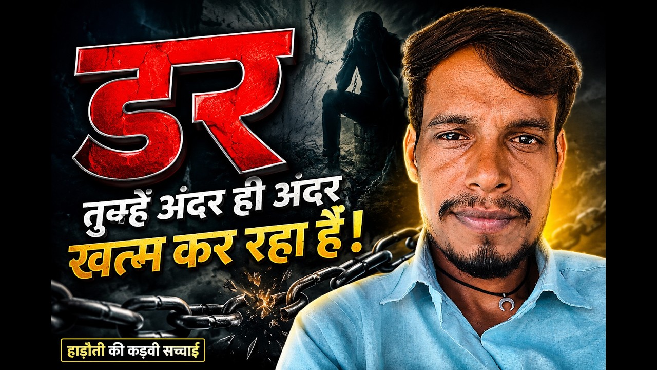 हाड़ौती धमाका 💰 #hadotivideo #marwadi 