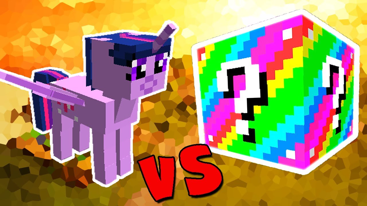 TWILIGHT SPARKLE VS. LUCKY BLOCK EXTREME (MINECRAFT LUCKY BLOCK CHALLENGE)