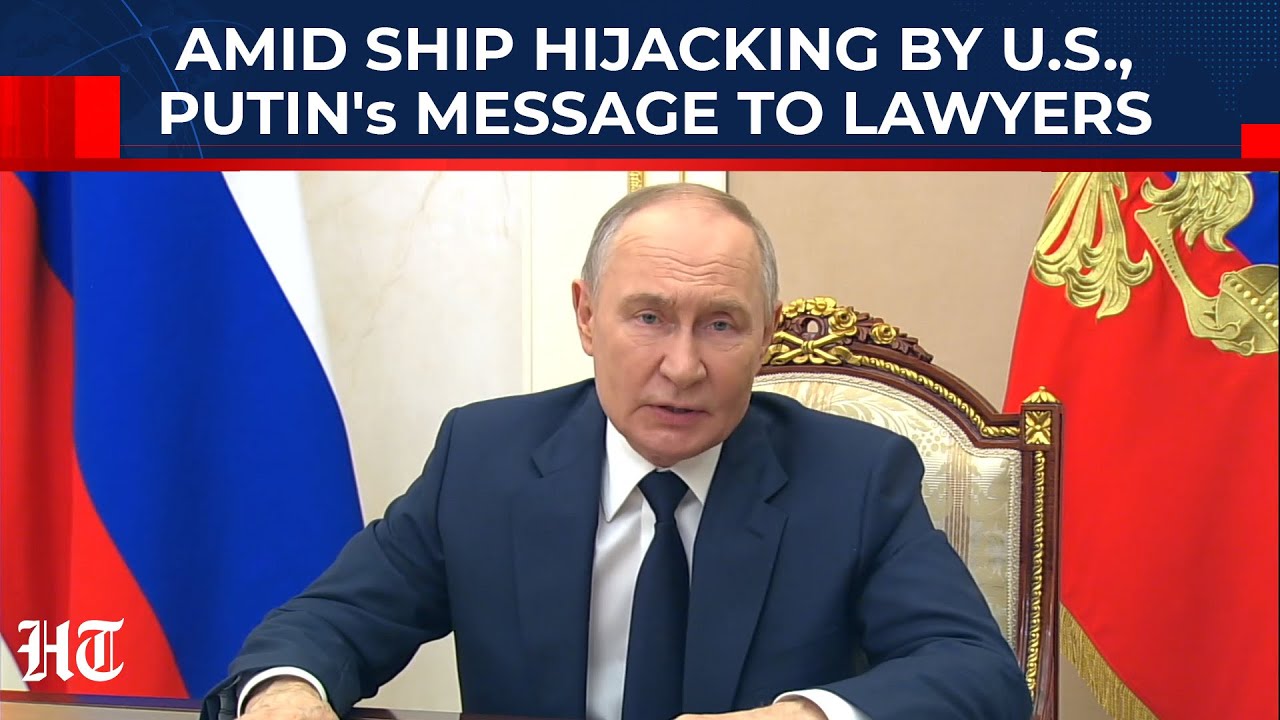 На фоне захвата судна США: послание Путина российским прокурорам | Венесуэла | Мадуро | Трамп | У...