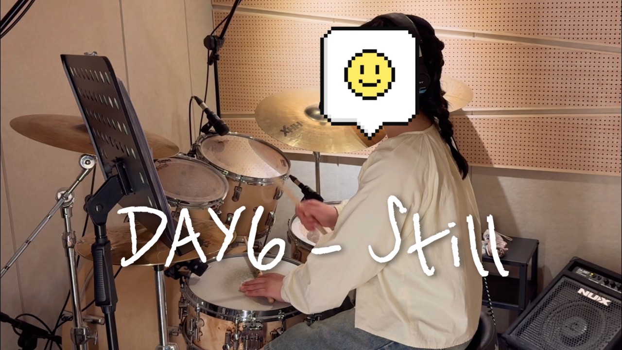 데이6 - 원하니까 still (취미 drum cover)