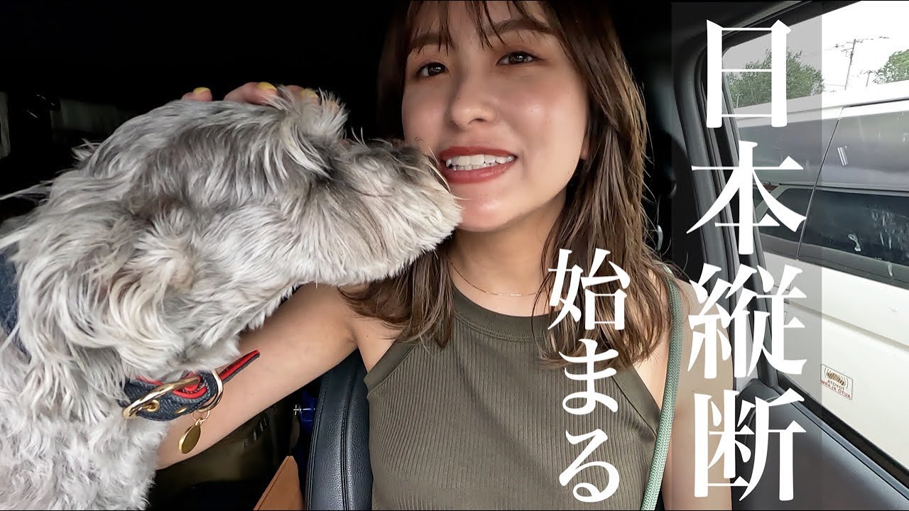【北海道①】新日本海フェリー乗れない…神戸から自走で向かう青森港｜ハイエース×GB350