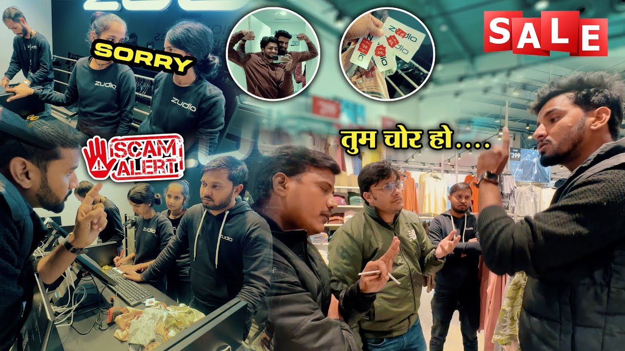 SALE SCAM😰|| Zudio walo ne kiya scam😱||offer ke name par scam🤬|Fight in zudio🤬|Ankit Dagar Vlogs