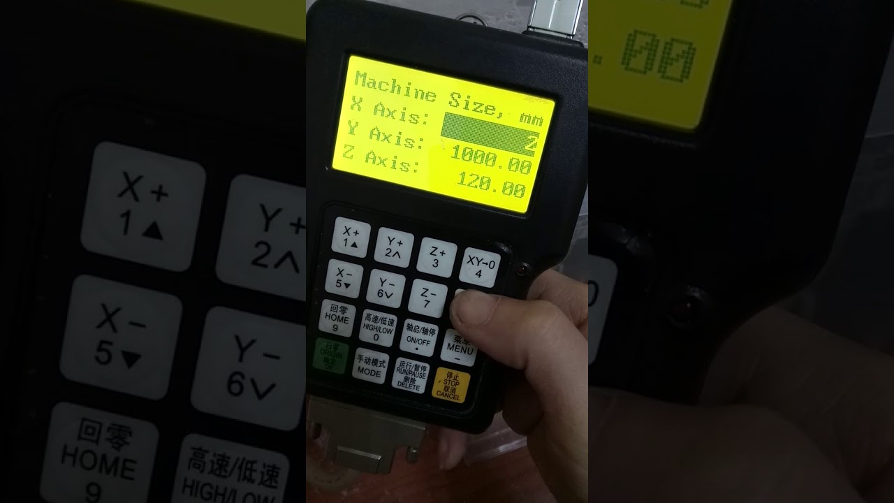 DPS RZNC-0501 CNC