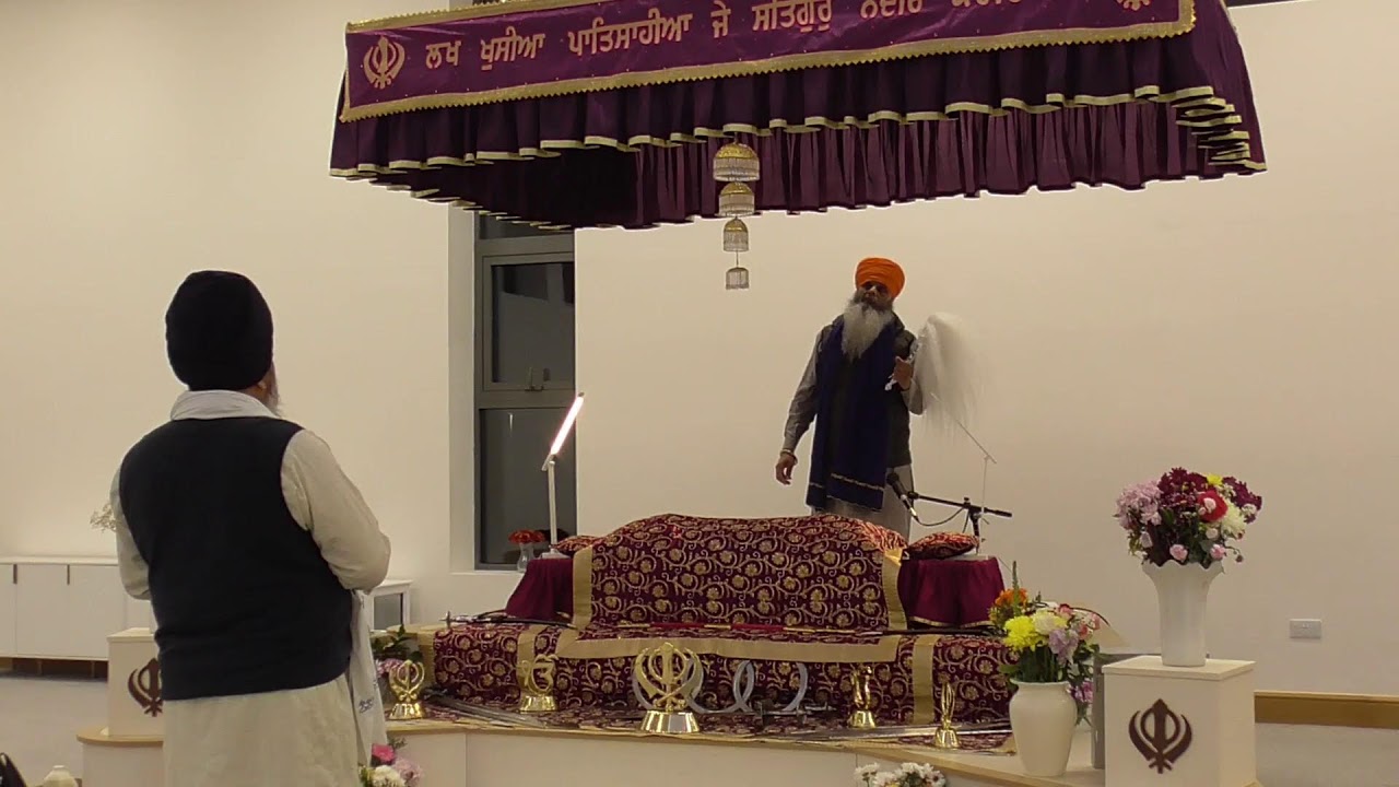 Gurdwara Sahib Leicester