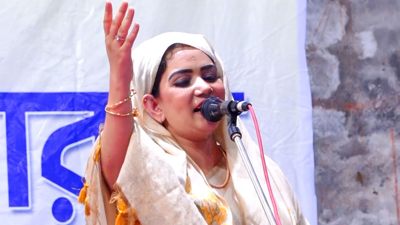 বহুদিন ধরিয়া সাধনা করিয়া | আবারও নতুন গান নিয়ে চমক দিলেন মুক্তা সরকার | Mukta Sarkar