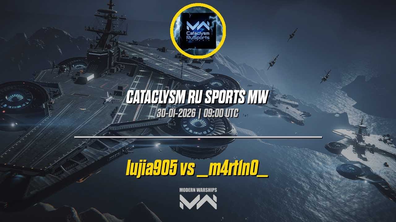 M2 Lujia vs m4rtin0 | R | Slavic Dominion Warfleet | Catclysm Ru Sport Mw