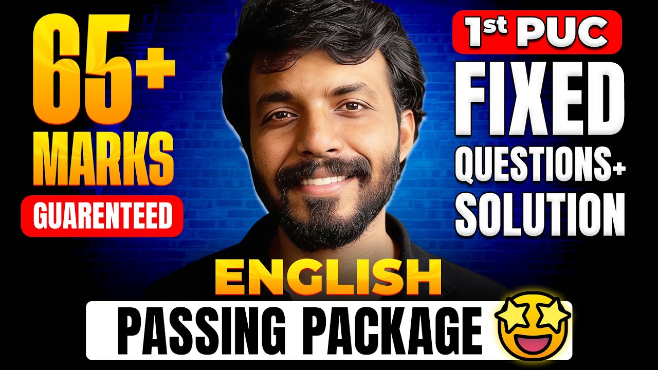 1st PUC English Passing Package 🚀 Fixed Questions + Solutions | 1st PUC 2026 | 65+ Marks Sure Shot