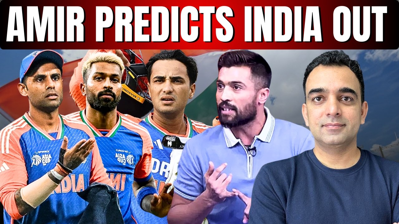 Amir Sees Pak in Semi while India will be out of World Cup 