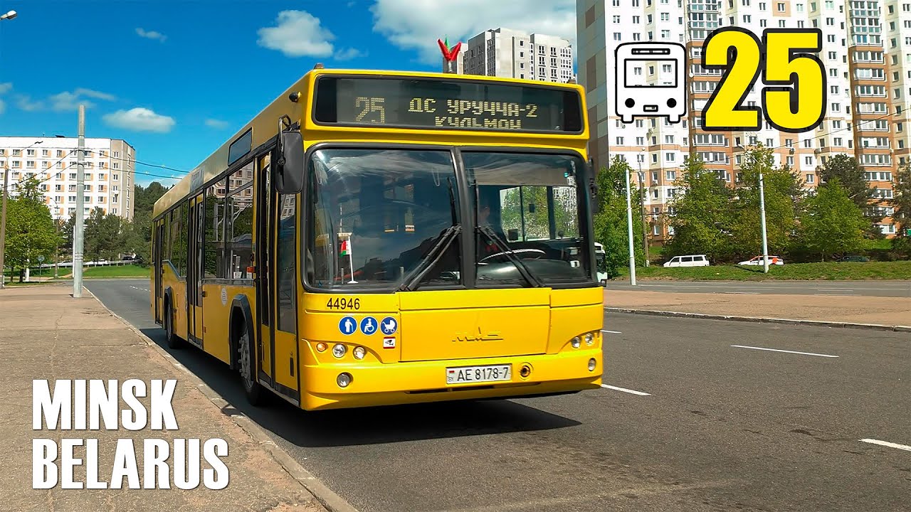 Автобус № 25  | Маршрут  ДС 