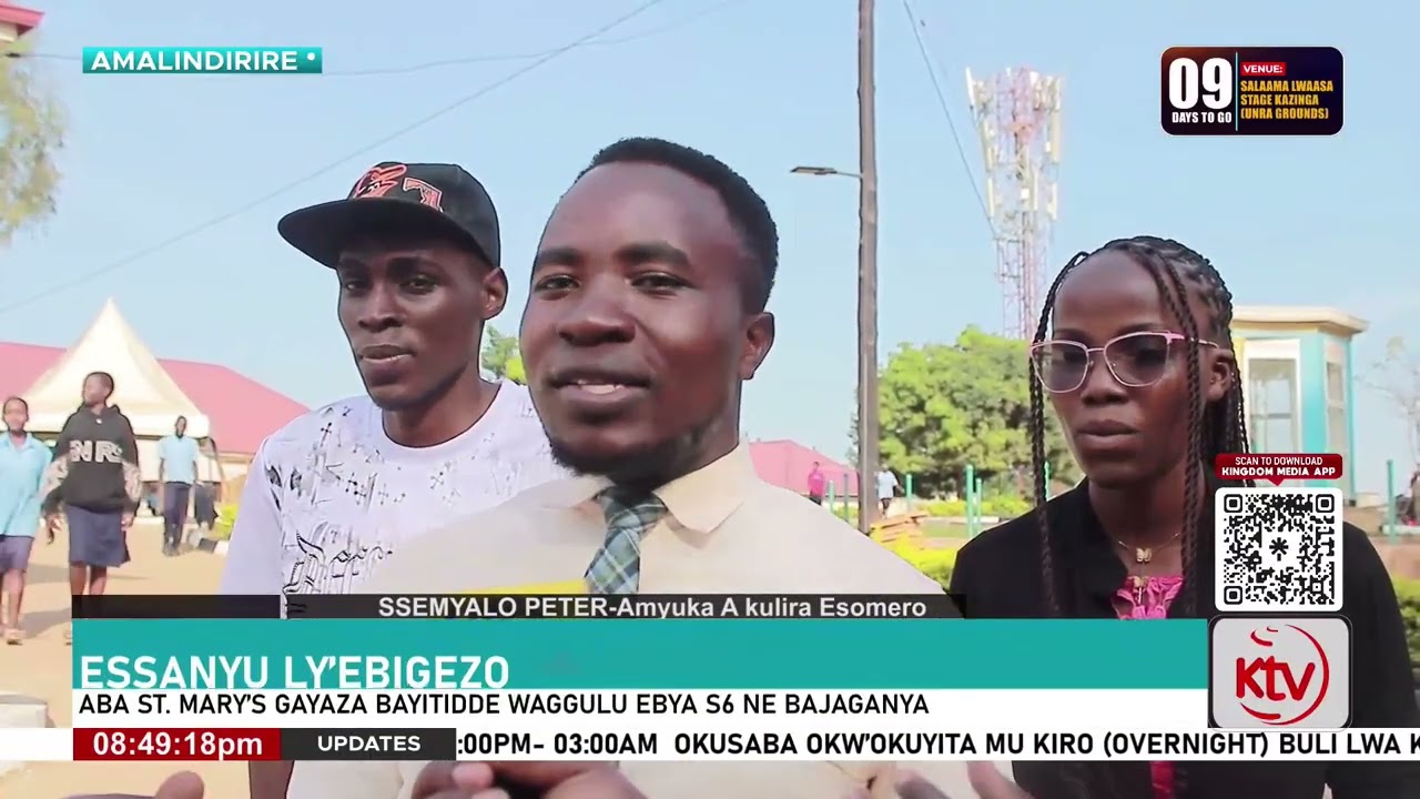 ESSANYU LY’EBIGEZO : ABA ST. MARY’S GAYAZA BAYITIDDE WAGGULU EBYA S6 NE BAJAGANYA