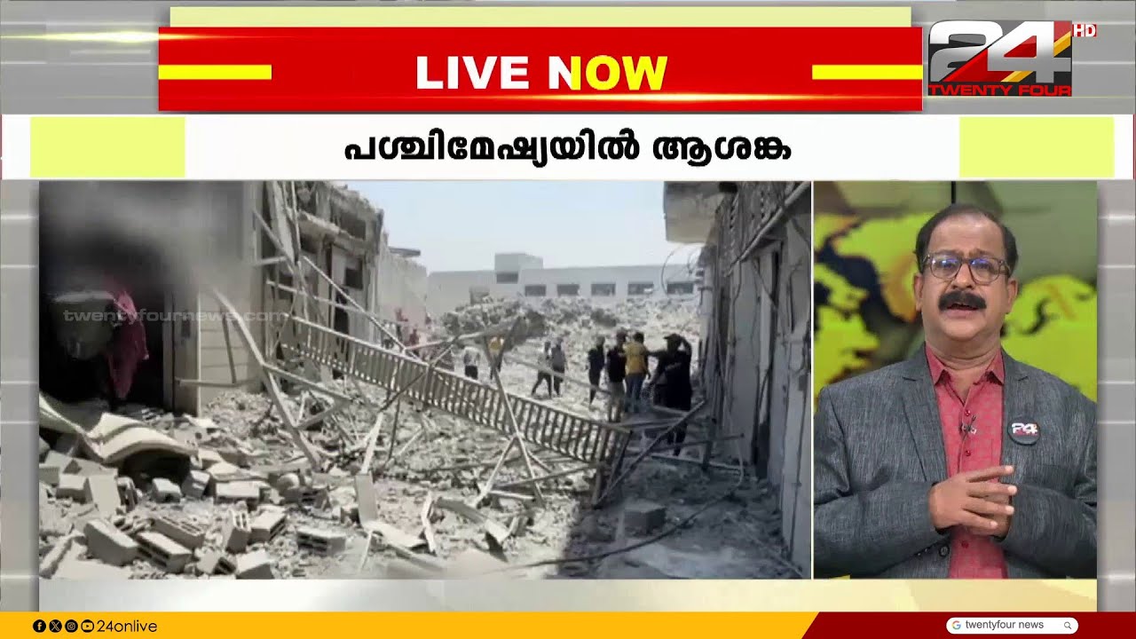 ഇസ്രായേലുമായി യുദ്ധത്തിന് സജ്ജമായി ഈജിപ്ത്; അതിർത്തിയിൽ സൈനിക വിന്യാസം | InternationalNews| PP James