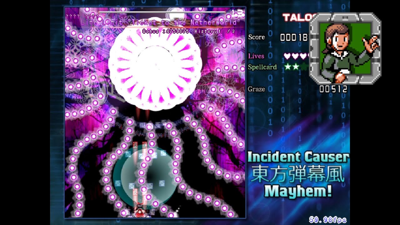 Yuyuko Boss Fight by TalosMistake (Danmakufu ph3)