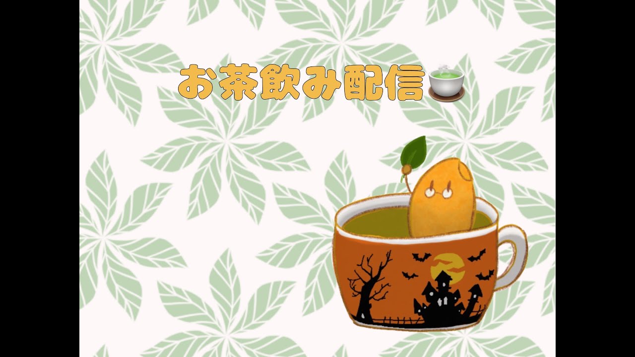【Destiny2】夕飯まで弓のイベントを進めたい