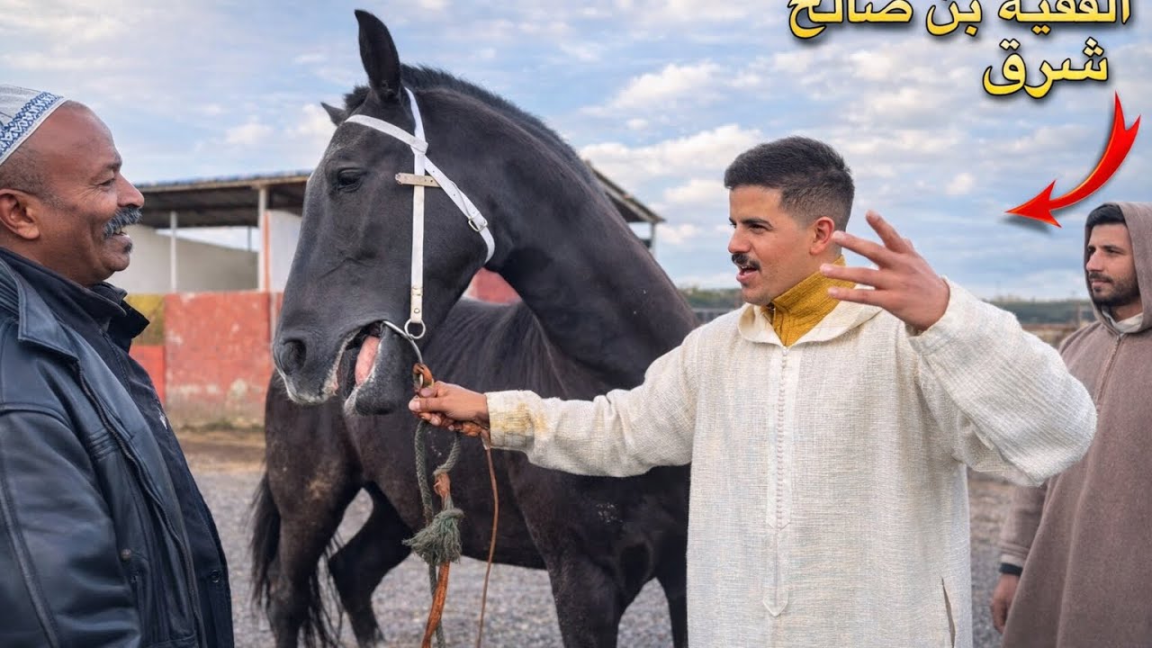 اليوم جاو عندنا ناس من شرق و ناس الجالية المغربية 😞 🤲🏻والله يكون مع ناس الغرب 🥹💔