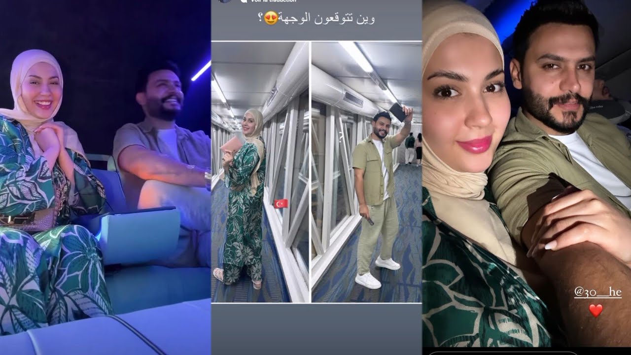 وجهتنا كااانت ل...... كلشي فالفيديو