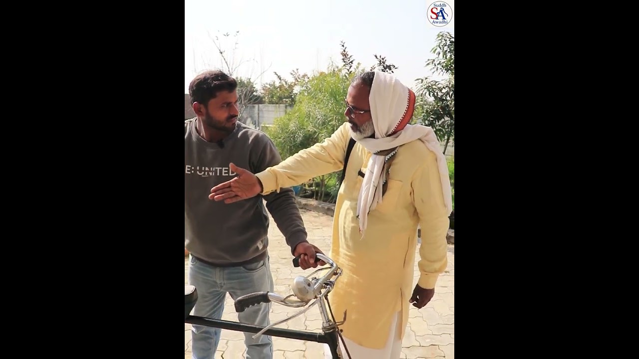 शादी में चाही चारचक्का ll 🤔🤔🤔🤔 