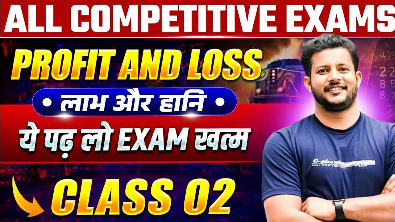 1. Profit and loss class02